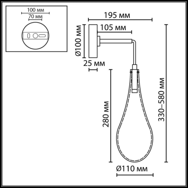 Бра Odeon Light 7147/5WL