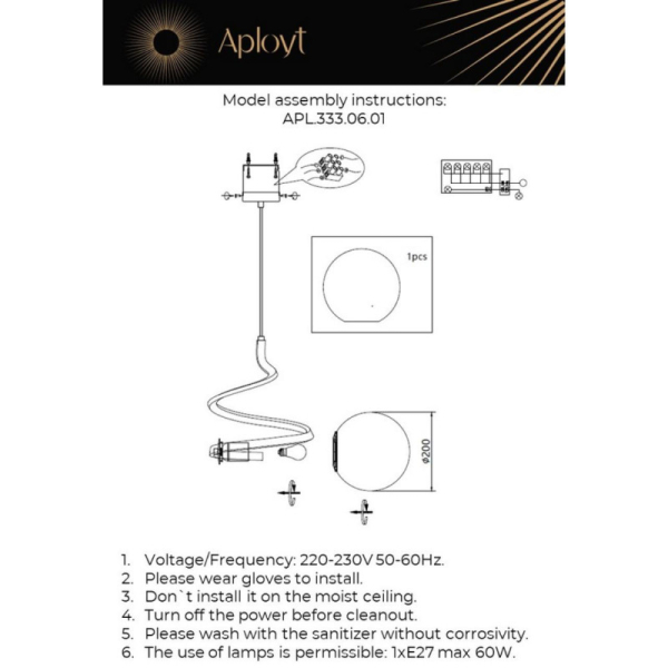 Подвесной светильник APLOYT APL.333.06.01