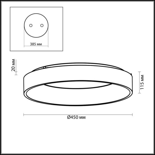 Накладной светильник Odeon Light 4066/40CL