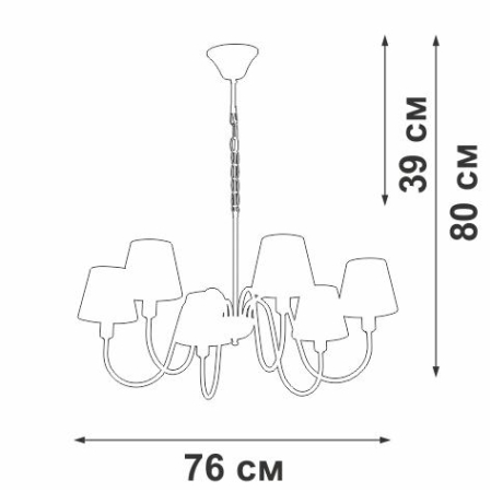 Люстра 6xE14 макс. 40Вт Vitaluce V1868-8/6