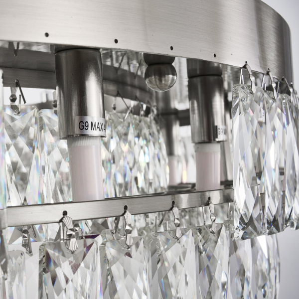 Подвесная люстра Favourite 4715-16P