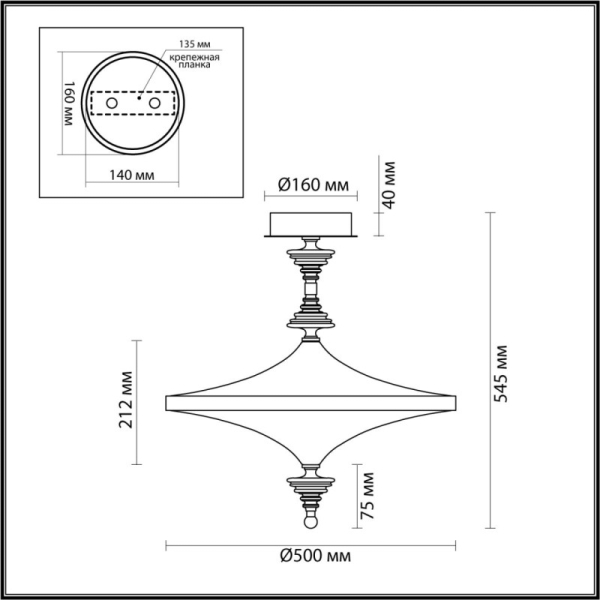 Накладной светильник Odeon Light 5404/43CL