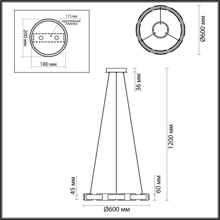 Подвесная люстра Odeon Light 4991/55L