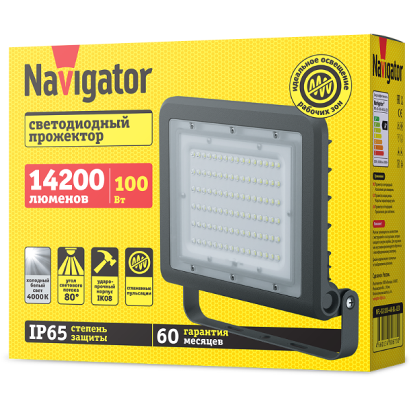 Прожектор светодиодный 80 673 NFL-02-100-4К-BL-LED 100Вт 4000К IP65 14200лм черн. Navigator 80673