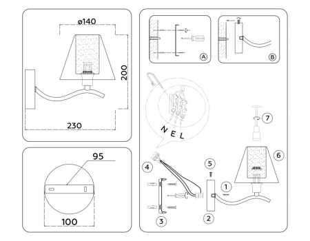 Бра Ambrella Light LH57085
