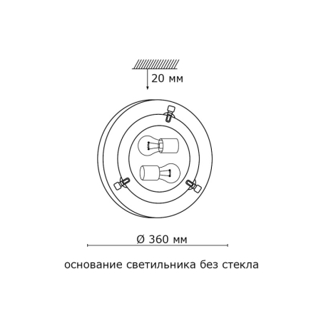 Накладной светильник Sonex 136/K