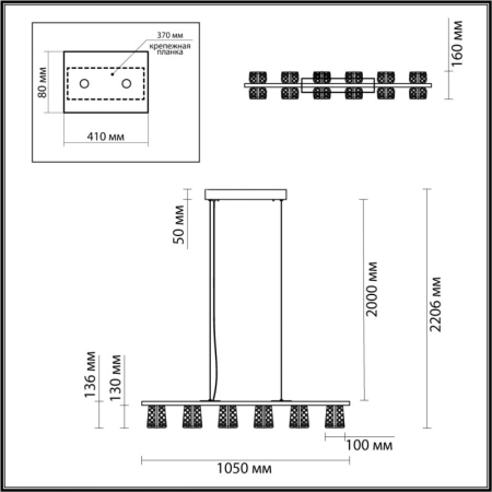 Подвесная люстра Odeon Light 5030/40L