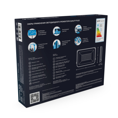 Прожектор Gauss 690511350