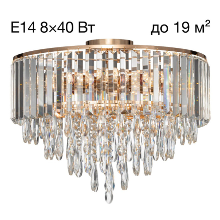 Накладная люстра Citilux CL320182