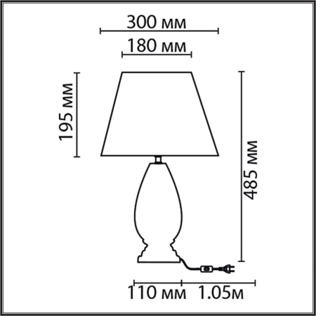 Настольная лампа LUMION 8218/1T