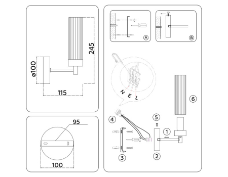 Бра Ambrella Light LH55164