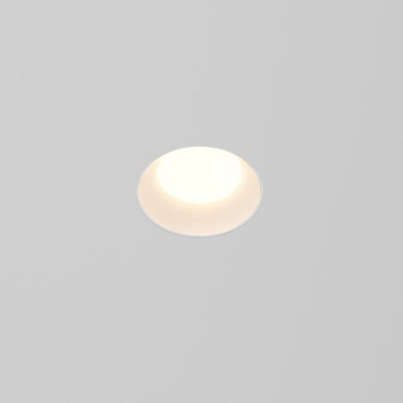 Влагозащищенный светильник Maytoni Technical DL055-8W3-4-6K-TRS-W