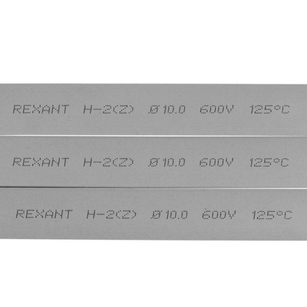Трубка термоусаживаемая ТУТ нг 10,0/5,0мм, серая, упаковка 50 шт. по 1м REXANT