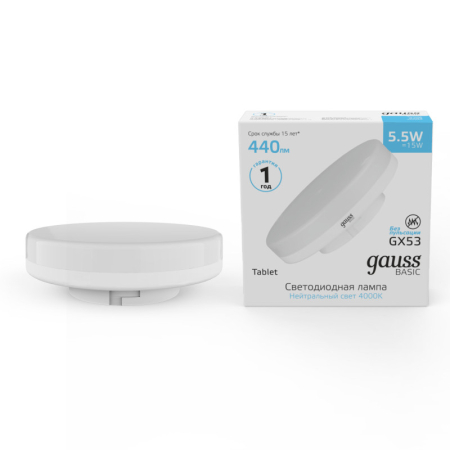 Светодиодная лампа Gauss 10849262