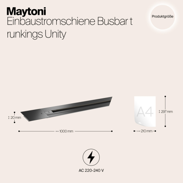 Шинопровод Maytoni Technical TRX004-111B