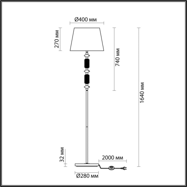 Торшер Odeon Light 4861/1FA