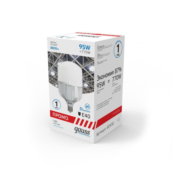 Лампа светодиодная Elementary 95Вт T160 цилиндр 6500К холод. бел. E40 8800лм Promo GAUSS 60430