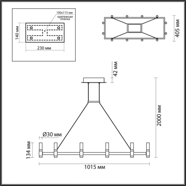 Подвесная люстра Odeon Light 5009/48LA