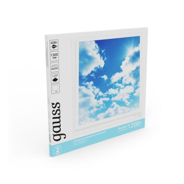 Светильник светодиодный 40Вт 6500К IP20 1300лм 595х595мм ДВО офисный небо GAUSS 846511340