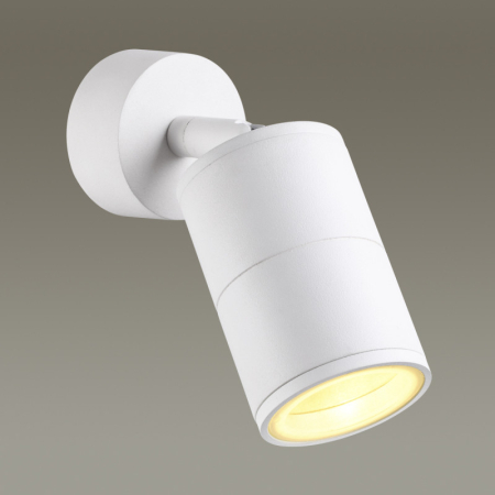 Спот Odeon Light 4208/1C