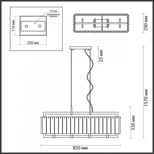 Подвесная люстра Odeon Light 4976/8