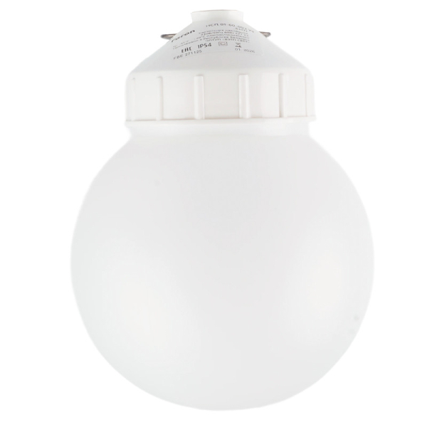 Подвесной уличный светильник Feron 53171