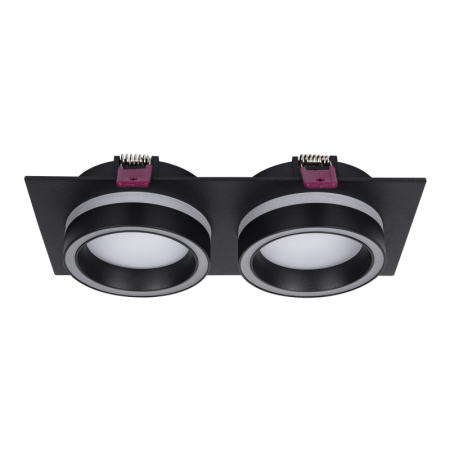 Встраиваемый светильник Favourite 4651-2C