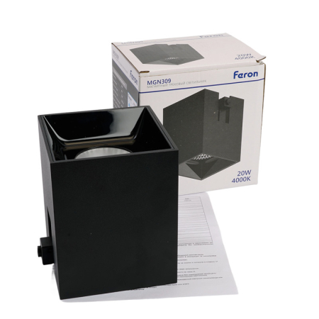 Светильник на шине Feron 51592