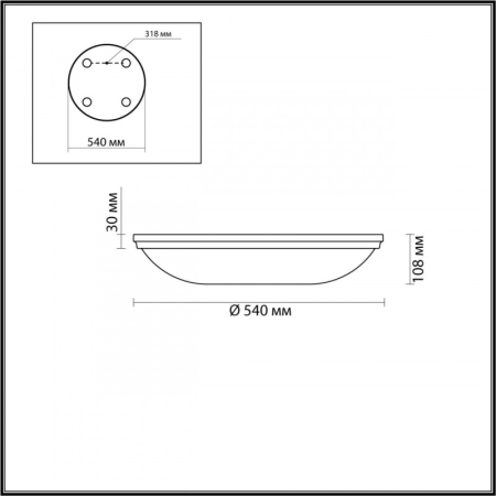 Накладной светильник Odeon Light 4956/6