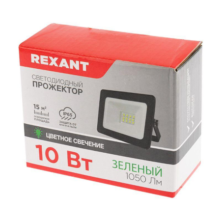 Прожектор светодиодный 10Вт зел. Rexant 605-014