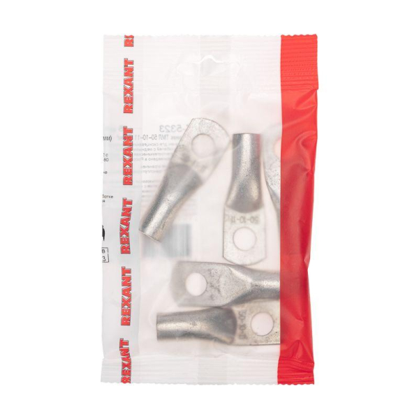 Наконечник медный луженый ТМЛ 50–10–11 (50мм² - Ø10мм) ГОСТ 7386-80 (в упак. 5 шт.) REXANT