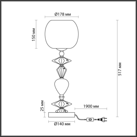 Настольная лампа Odeon Light 4855/1T