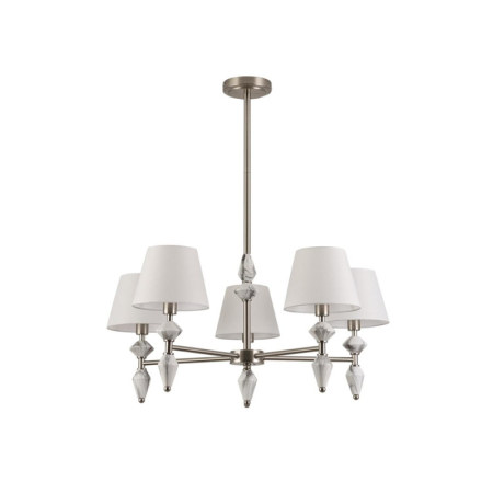 Люстра на штанге LUMION 8274/5