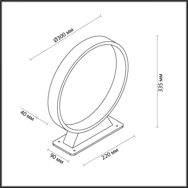 Садово-парковый светильник Odeon Light 6615/5FL