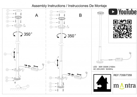 Торшер Mantra 7358