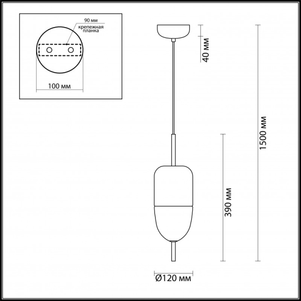 Подвесной светильник Odeon Light 4620/12L