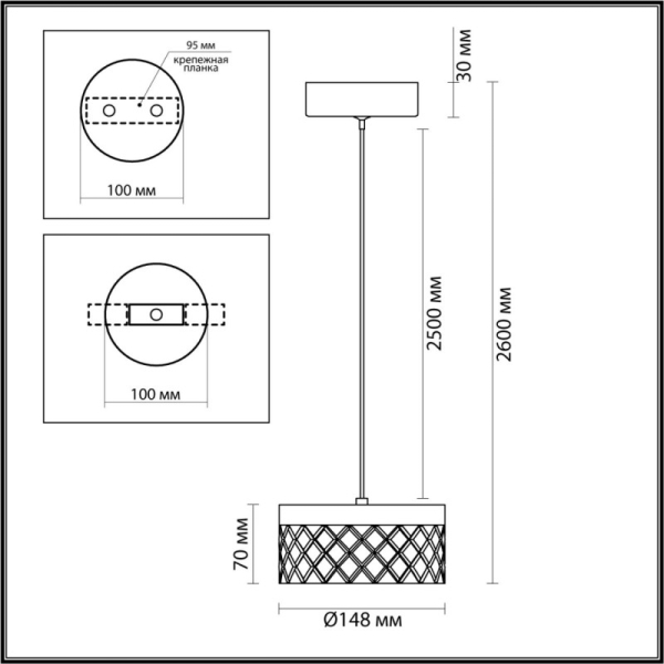 Подвесной светильник Odeon Light 5032/6L