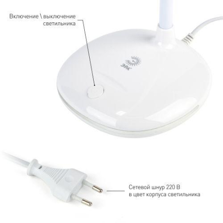 Светильник NLED-477-8W-W настольный бел. ЭРА Б0041082