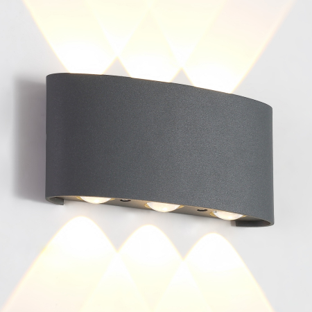Crystal Lux Влагозащищенный светильник Crystal Lux CLT 023W3 DG