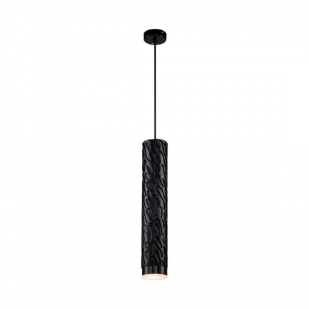 Подвесной светильник Favourite 2711-1P