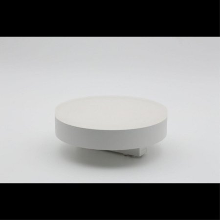 Светильник на шине APLOYT APL.0129.10.18