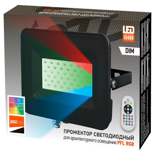 Прожектор светодиодный PFL-30W RGB 30Вт IP65 ДО BL черн. JazzWay 5016408