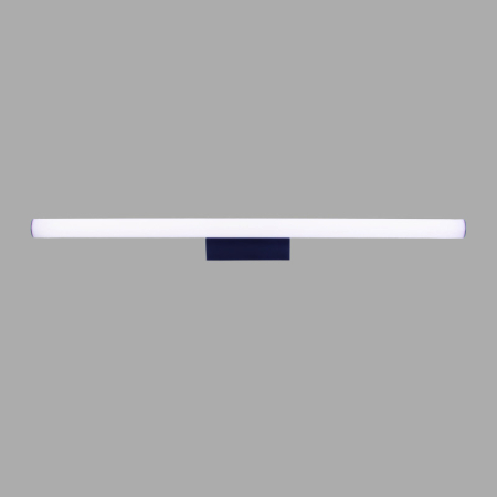 Светильник для картин Mantra 9259