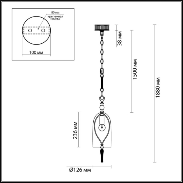 Подвесной светильник Odeon Light 4892/1