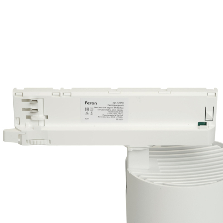 Светильник на шине Feron 52058