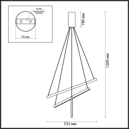 Подвесной светильник Odeon Light 3860/39L