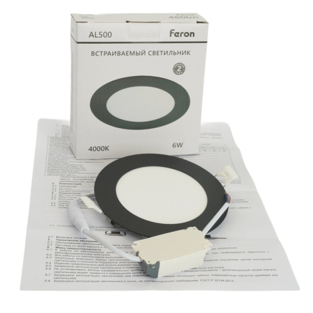 Встраиваемый светильник Feron 51615