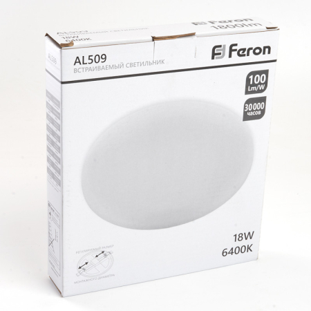 Светильник Downlight Feron 41213