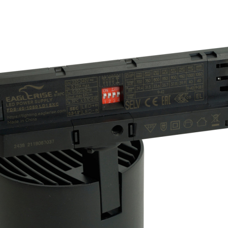 Светильник на шине Feron 52059