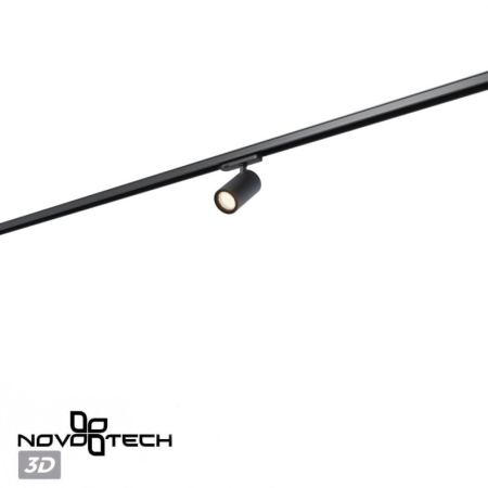 Светильник на шине Novotech 359568